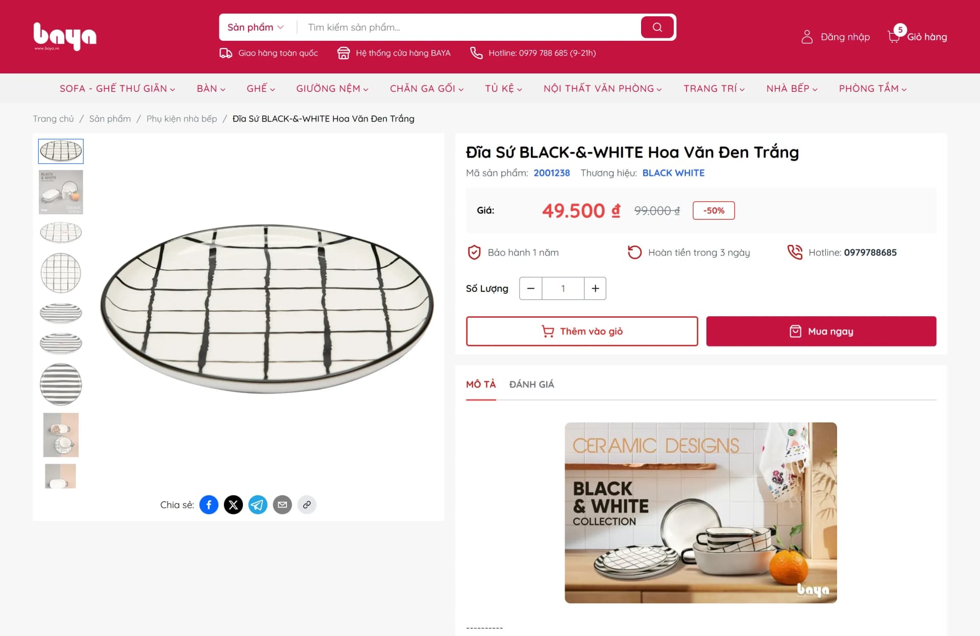 Ảnh Source Code Bán Hàng Next.js MVP: Tối Ưu Tốc Độ, Đột Phá Chuyển Đổi 7